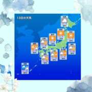 ヒメ日記 2025/03/13 16:28 投稿 黒田理香 五十路マダム愛されたい熟女たち岡山店（カサブランカグループ）