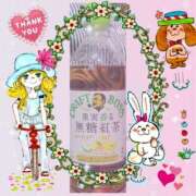 ヒメ日記 2025/03/18 01:28 投稿 黒田理香 五十路マダム愛されたい熟女たち岡山店（カサブランカグループ）