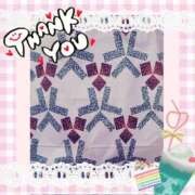 ヒメ日記 2025/03/20 14:56 投稿 黒田理香 五十路マダム愛されたい熟女たち岡山店（カサブランカグループ）