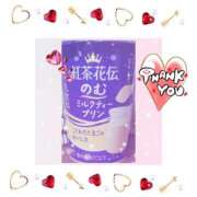 ヒメ日記 2025/03/21 17:52 投稿 黒田理香 五十路マダム愛されたい熟女たち岡山店（カサブランカグループ）