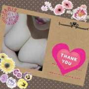 ヒメ日記 2025/03/30 13:00 投稿 黒田理香 五十路マダム愛されたい熟女たち岡山店（カサブランカグループ）