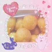 ヒメ日記 2025/04/08 11:22 投稿 黒田理香 五十路マダム愛されたい熟女たち岡山店（カサブランカグループ）