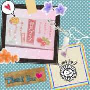 ヒメ日記 2025/04/11 16:44 投稿 黒田理香 五十路マダム愛されたい熟女たち岡山店（カサブランカグループ）