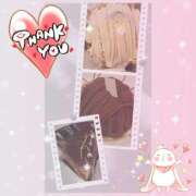 ヒメ日記 2025/04/19 05:34 投稿 黒田理香 五十路マダム愛されたい熟女たち岡山店（カサブランカグループ）