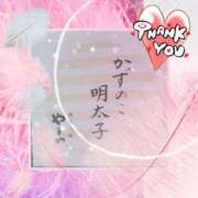 ヒメ日記 2025/04/23 12:18 投稿 黒田理香 五十路マダム愛されたい熟女たち岡山店（カサブランカグループ）