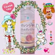 ヒメ日記 2025/04/28 01:16 投稿 黒田理香 五十路マダム愛されたい熟女たち岡山店（カサブランカグループ）