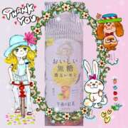 ヒメ日記 2025/05/04 11:50 投稿 黒田理香 五十路マダム愛されたい熟女たち岡山店（カサブランカグループ）