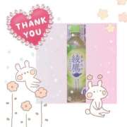 ヒメ日記 2025/05/06 14:38 投稿 黒田理香 五十路マダム愛されたい熟女たち岡山店（カサブランカグループ）