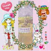 ヒメ日記 2025/05/07 16:18 投稿 黒田理香 五十路マダム愛されたい熟女たち岡山店（カサブランカグループ）