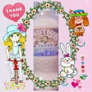 ヒメ日記 2025/05/08 16:20 投稿 黒田理香 五十路マダム愛されたい熟女たち岡山店（カサブランカグループ）