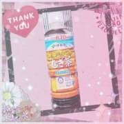 ヒメ日記 2025/05/10 13:10 投稿 黒田理香 五十路マダム愛されたい熟女たち岡山店（カサブランカグループ）