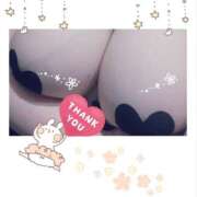 ヒメ日記 2025/05/12 00:40 投稿 黒田理香 五十路マダム愛されたい熟女たち岡山店（カサブランカグループ）