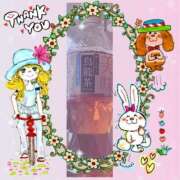 ヒメ日記 2025/05/12 07:36 投稿 黒田理香 五十路マダム愛されたい熟女たち岡山店（カサブランカグループ）