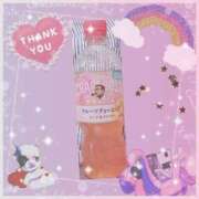 ヒメ日記 2025/05/15 08:44 投稿 黒田理香 五十路マダム愛されたい熟女たち岡山店（カサブランカグループ）