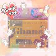 ヒメ日記 2025/05/15 19:08 投稿 黒田理香 五十路マダム愛されたい熟女たち岡山店（カサブランカグループ）