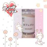 ヒメ日記 2025/05/19 10:52 投稿 黒田理香 五十路マダム愛されたい熟女たち岡山店（カサブランカグループ）