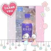 ヒメ日記 2025/05/23 14:36 投稿 黒田理香 五十路マダム愛されたい熟女たち岡山店（カサブランカグループ）