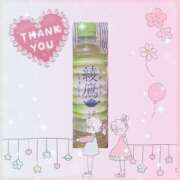 ヒメ日記 2025/05/26 07:08 投稿 黒田理香 五十路マダム愛されたい熟女たち岡山店（カサブランカグループ）