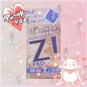 ヒメ日記 2025/06/01 00:04 投稿 黒田理香 五十路マダム愛されたい熟女たち岡山店（カサブランカグループ）
