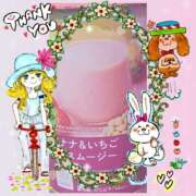 ヒメ日記 2025/06/11 00:48 投稿 黒田理香 五十路マダム愛されたい熟女たち岡山店（カサブランカグループ）