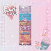 ヒメ日記 2025/06/12 20:24 投稿 黒田理香 五十路マダム愛されたい熟女たち岡山店（カサブランカグループ）