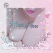 ヒメ日記 2025/06/14 16:04 投稿 黒田理香 五十路マダム愛されたい熟女たち岡山店（カサブランカグループ）