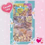 ヒメ日記 2025/06/14 16:20 投稿 黒田理香 五十路マダム愛されたい熟女たち岡山店（カサブランカグループ）