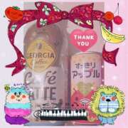 ヒメ日記 2025/06/23 01:18 投稿 黒田理香 五十路マダム愛されたい熟女たち岡山店（カサブランカグループ）