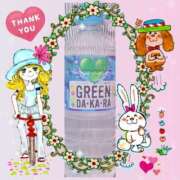 ヒメ日記 2025/06/30 01:24 投稿 黒田理香 五十路マダム愛されたい熟女たち岡山店（カサブランカグループ）