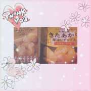 ヒメ日記 2025/07/02 11:14 投稿 黒田理香 五十路マダム愛されたい熟女たち岡山店（カサブランカグループ）