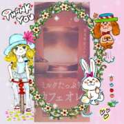 ヒメ日記 2025/07/04 12:24 投稿 黒田理香 五十路マダム愛されたい熟女たち岡山店（カサブランカグループ）