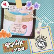 ヒメ日記 2025/07/07 00:34 投稿 黒田理香 五十路マダム愛されたい熟女たち岡山店（カサブランカグループ）