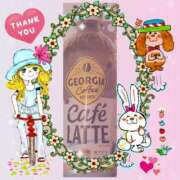 ヒメ日記 2025/07/09 14:20 投稿 黒田理香 五十路マダム愛されたい熟女たち岡山店（カサブランカグループ）