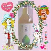 ヒメ日記 2025/07/10 15:04 投稿 黒田理香 五十路マダム愛されたい熟女たち岡山店（カサブランカグループ）