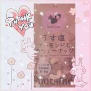 ヒメ日記 2025/07/28 01:18 投稿 黒田理香 五十路マダム愛されたい熟女たち岡山店（カサブランカグループ）