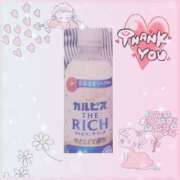 ヒメ日記 2025/08/04 00:52 投稿 黒田理香 五十路マダム愛されたい熟女たち岡山店（カサブランカグループ）