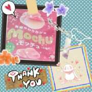 ヒメ日記 2025/08/12 08:24 投稿 黒田理香 五十路マダム愛されたい熟女たち岡山店（カサブランカグループ）