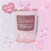 ヒメ日記 2025/08/16 16:12 投稿 黒田理香 五十路マダム愛されたい熟女たち岡山店（カサブランカグループ）