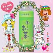 ヒメ日記 2025/08/25 00:44 投稿 黒田理香 五十路マダム愛されたい熟女たち岡山店（カサブランカグループ）