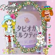 ヒメ日記 2025/08/28 18:20 投稿 黒田理香 五十路マダム愛されたい熟女たち岡山店（カサブランカグループ）