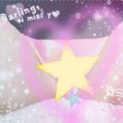 ヒメ日記 2025/08/29 00:02 投稿 黒田理香 五十路マダム愛されたい熟女たち岡山店（カサブランカグループ）