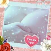 ヒメ日記 2025/08/29 19:42 投稿 黒田理香 五十路マダム愛されたい熟女たち岡山店（カサブランカグループ）