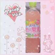 ヒメ日記 2025/08/31 00:28 投稿 黒田理香 五十路マダム愛されたい熟女たち岡山店（カサブランカグループ）