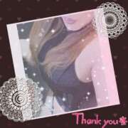 ヒメ日記 2025/09/08 01:02 投稿 黒田理香 五十路マダム愛されたい熟女たち岡山店（カサブランカグループ）