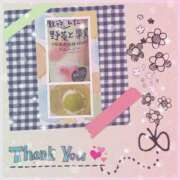 ヒメ日記 2025/09/09 01:52 投稿 黒田理香 五十路マダム愛されたい熟女たち岡山店（カサブランカグループ）