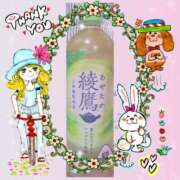 ヒメ日記 2025/09/17 14:58 投稿 黒田理香 五十路マダム愛されたい熟女たち岡山店（カサブランカグループ）