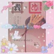 ヒメ日記 2025/09/25 16:32 投稿 黒田理香 五十路マダム愛されたい熟女たち岡山店（カサブランカグループ）