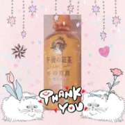 ヒメ日記 2025/10/11 17:58 投稿 黒田理香 五十路マダム愛されたい熟女たち岡山店（カサブランカグループ）