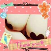 ヒメ日記 2025/10/14 14:12 投稿 黒田理香 五十路マダム愛されたい熟女たち岡山店（カサブランカグループ）