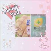 ヒメ日記 2025/10/14 14:26 投稿 黒田理香 五十路マダム愛されたい熟女たち岡山店（カサブランカグループ）